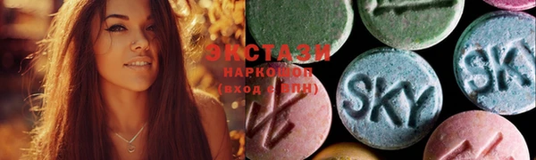 mix Абдулино