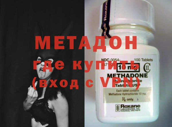 индика Абаза