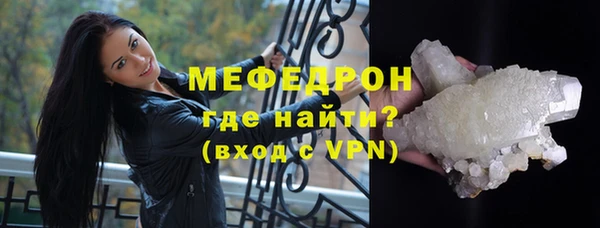 mix Абдулино