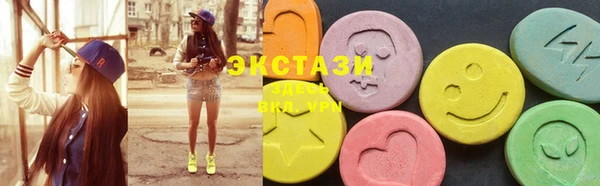 первитин Абинск
