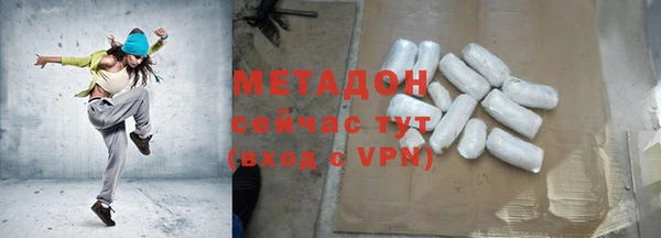 mix Абдулино