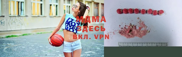 mix Абдулино