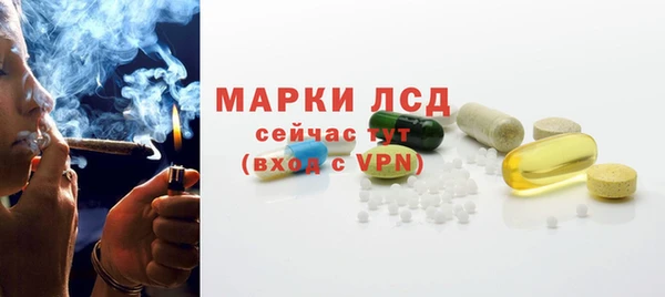 mix Абдулино
