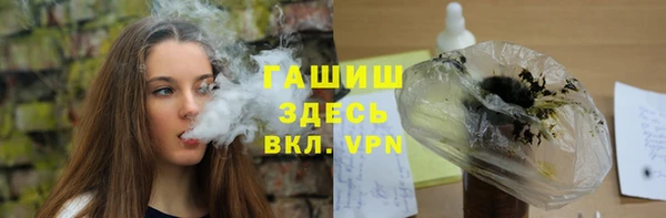 mix Абдулино