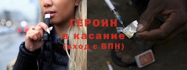 mix Абдулино