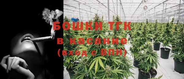 mix Абдулино