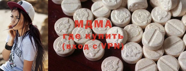 mix Абдулино