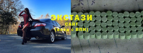 mix Абдулино