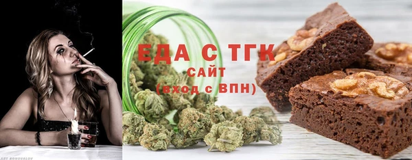 mix Абдулино