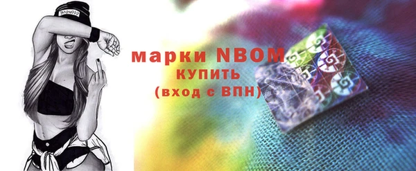 mix Абдулино