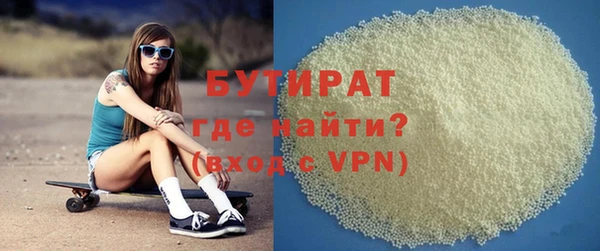 mix Абдулино