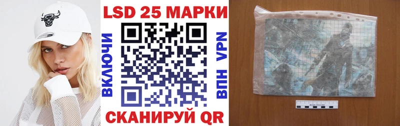 omg ТОР наркота Старый Крым Марки NBOMe 1500мкг