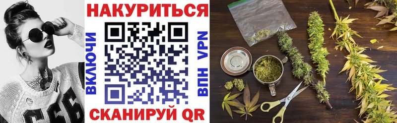 МАРИХУАНА тримм  где можно купить наркотик  Старый Крым 