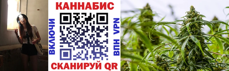 Марихуана VHQ Старый Крым